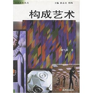 素描 素描