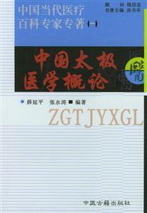 珍愛(ài)光明 珍愛(ài)光明
