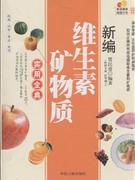 擇吉通書萬年歷 擇吉通書萬年歷