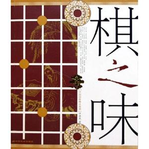 中國(guó)國(guó)粹精品畫(huà)廊 中國(guó)國(guó)粹精品畫(huà)廊