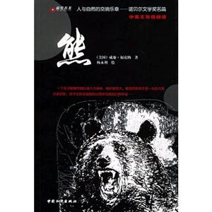 小紅馬 小紅馬