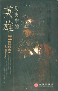 組織邊界管理多元化觀點(diǎn) 組織邊界管理多元化觀點(diǎn)
