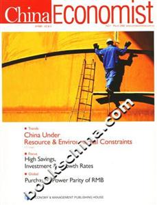 ChinaEconomistMarch2006 ChinaEconomistMarch2006