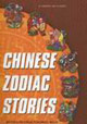 CHINESEZODIACSTORIES