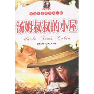 王子復仇記 王子復仇記
