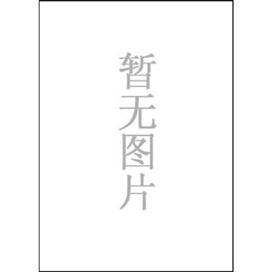 認識國旗小海豚幼兒啟蒙掛圖 認識國旗小海豚幼兒啟蒙掛圖