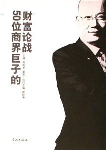 頭腦風暴 頭腦風暴