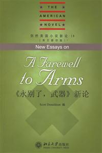 《永別了武器》新論劍橋美國小說新論18 《永別了武器》新論劍橋美國小說新論18