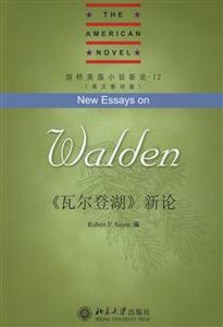 《瓦爾登湖》新論劍橋美國小說新論12