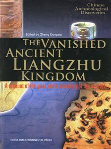 THEWANISHEDLIANGZHUKINGDOM THEWANISHEDLIANGZHUKINGDOM