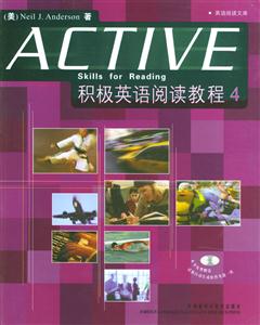 ACTIVE積極英語閱讀教程4 ACTIVE積極英語閱讀教程4