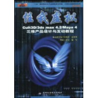 任我虛擬 任我虛擬