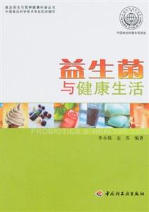 CorelDRAWX3標準案例教材 CorelDRAWX3標準案例教材