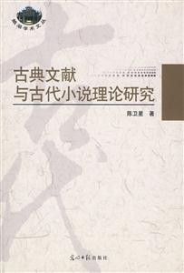 我國商業(yè)保險與企業(yè)協(xié)同年金發(fā)展研究理論框架國際經(jīng)驗與運作實務(wù) 我國商業(yè)保險與企業(yè)協(xié)同年金發(fā)展研究理論框架國際經(jīng)驗與運作實務(wù)
