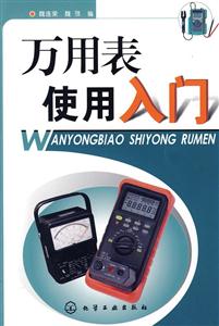 信息管理與信息系統(tǒng)專業(yè)英語(yǔ) 信息管理與信息系統(tǒng)專業(yè)英語(yǔ)
