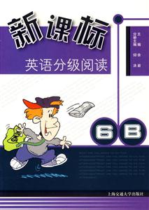 英語分級閱讀6B 英語分級閱讀6B