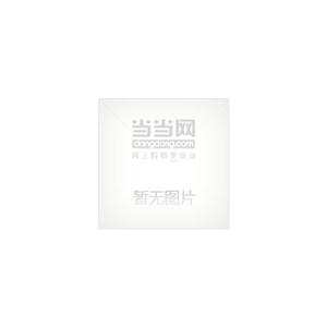 金牌市場經理工作指導手冊 金牌市場經理工作指導手冊