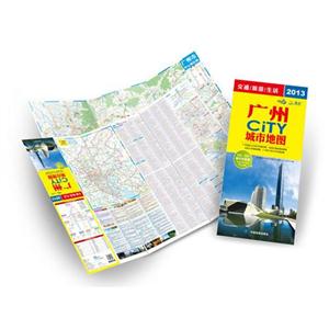 2013廣州城市地圖 2013廣州城市地圖
