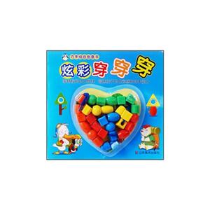 炫彩穿穿穿巧手組合創意書 炫彩穿穿穿巧手組合創意書