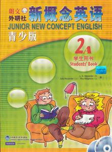 朗文外研社新概念英語2A學生用書青少版(贈1張MP31張DVD) 朗文外研社新概念英語2A學生用書青少版(贈1張MP31張DVD)