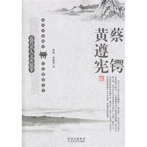 大學生職業生涯規劃與就業指導(第二版) 大學生職業生涯規劃與就業指導(第二版)