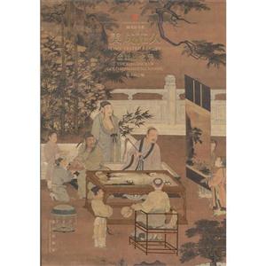 美成在久金絲楠之美 美成在久金絲楠之美