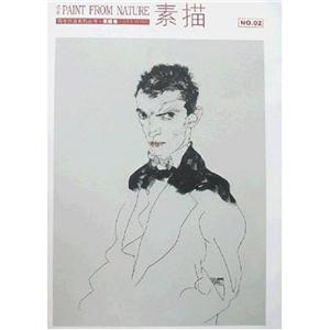 寫生油畫(04) 寫生油畫(04)