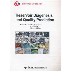 ReservoirDiagenesisandQualityPrediction ReservoirDiagenesisandQualityPrediction