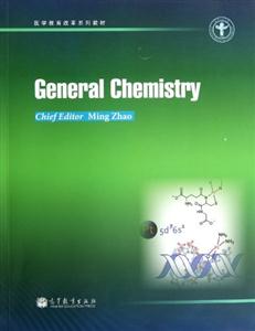 GeneralChemistry基礎化學 GeneralChemistry基礎化學