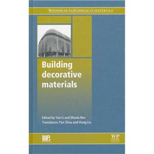 建筑裝飾材料(英文版)精裝 建筑裝飾材料(英文版)精裝