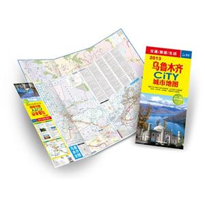 2013烏魯木齊城市地圖 2013烏魯木齊城市地圖