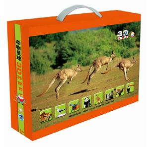 3D科普書全8冊
