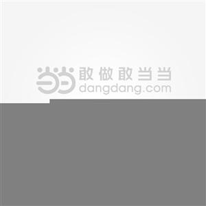 中國特色社會主義文化理論體系概論