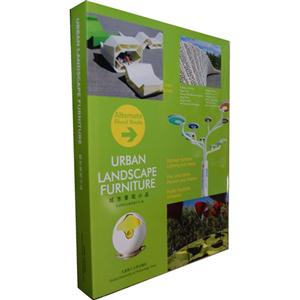城市景觀小品 城市景觀小品