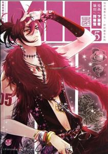 MIC男團(tuán)5