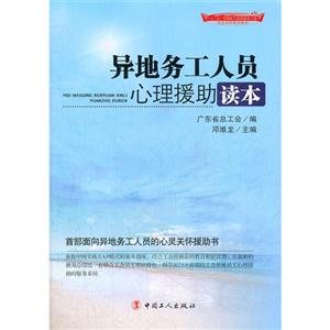 邊飾篇傳統(tǒng)紋樣圖典 邊飾篇傳統(tǒng)紋樣圖典