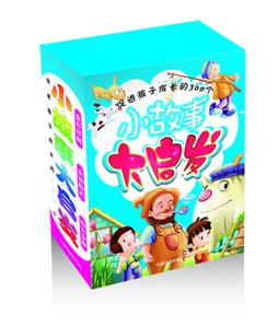促進孩子成長的300個小故事大啟發全套四冊 促進孩子成長的300個小故事大啟發全套四冊