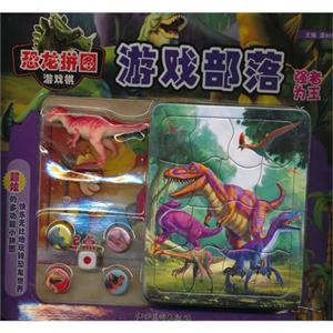 強者為王恐龍拼圖游戲棋游戲部落 強者為王恐龍拼圖游戲棋游戲部落